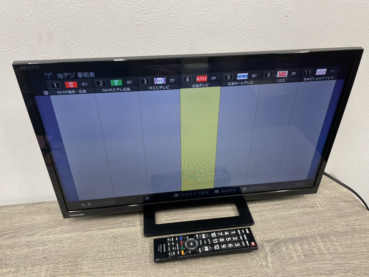 東芝 レグザ 液晶テレビ 24S22 リモコン付き 2019年製 24V型 24インチ