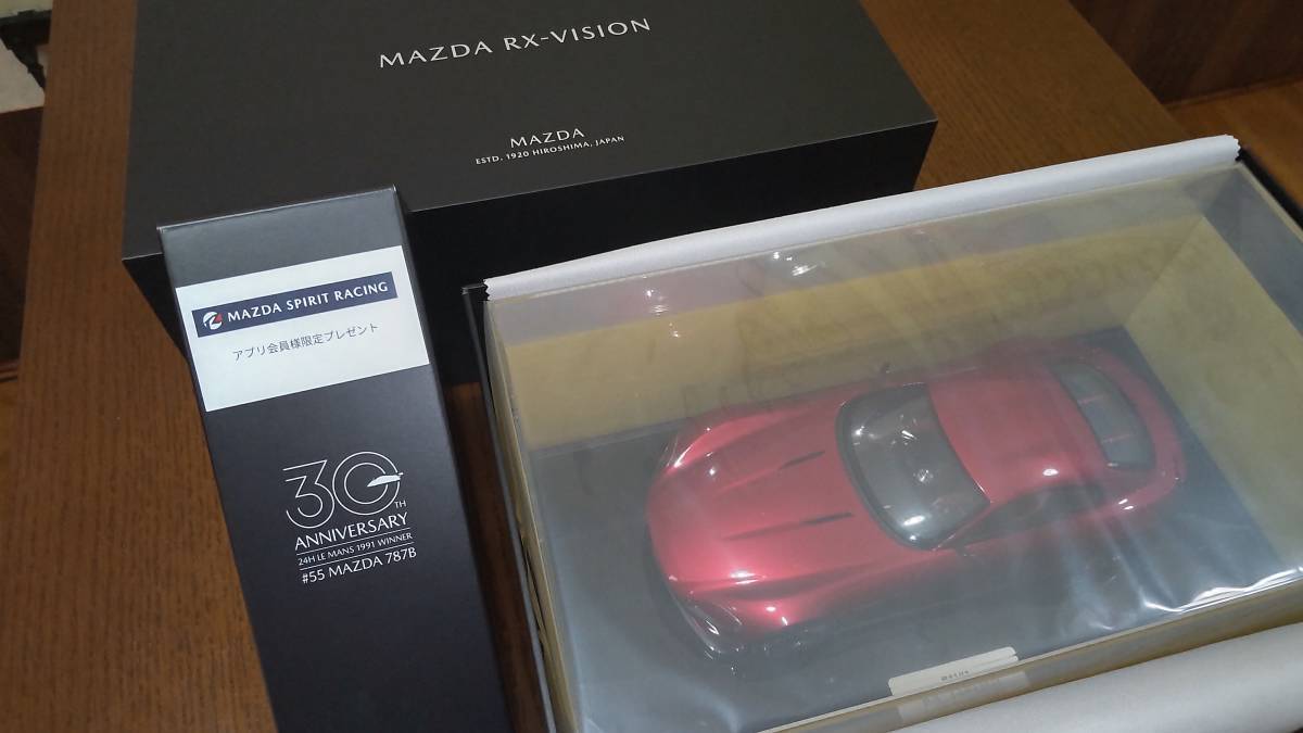 MAZDA RX-VISION MODEL CAR 1/18 第2回募集60台限定未開封品_現品撮影のため外箱だけ開けました。