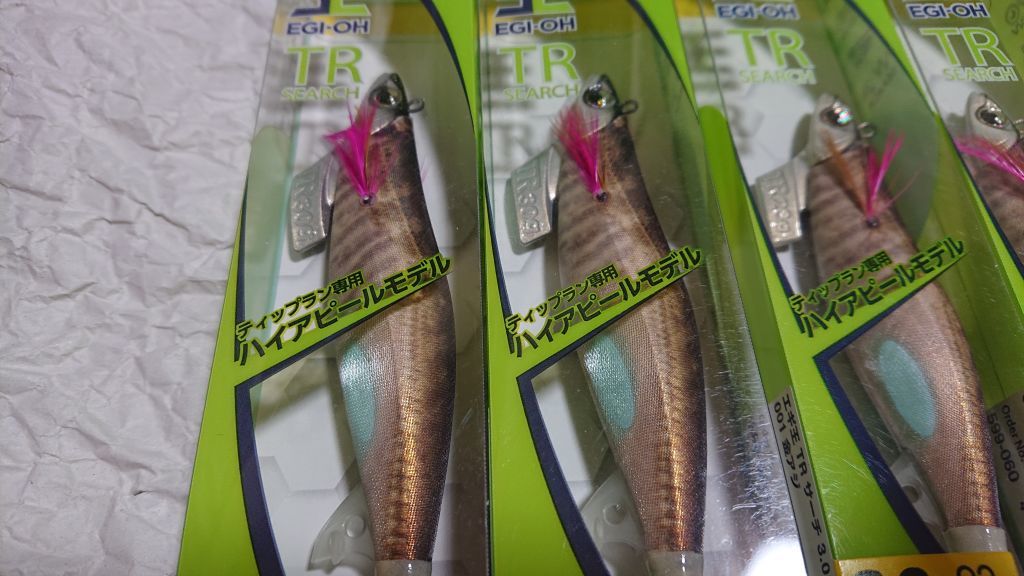 宅配便配送 3.5号 23g 3.0号 サーチ TR エギ王 ヤマシタ 鉛ヘッド 30g