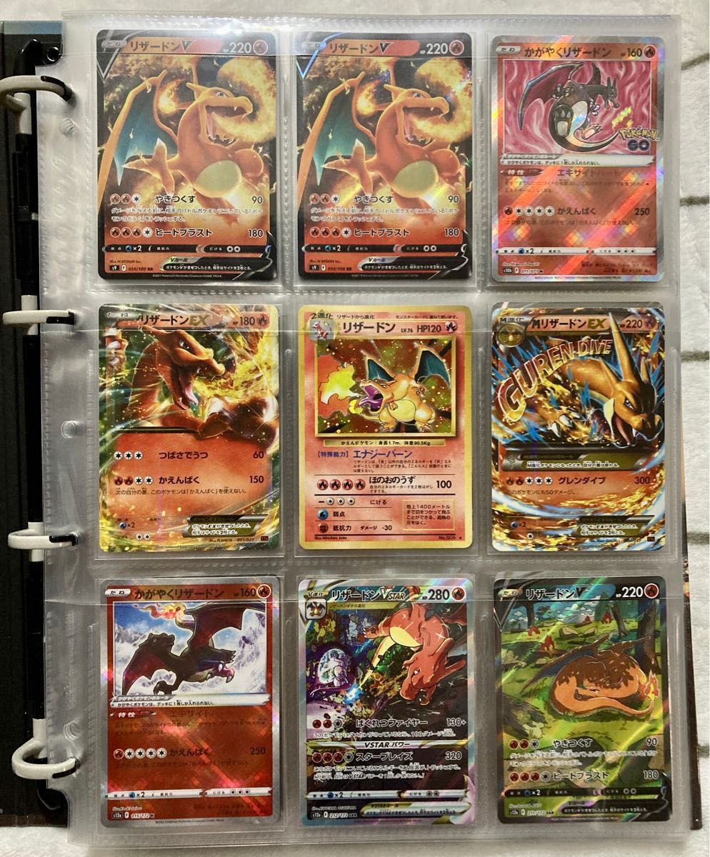 ポケモンカード_まとめ売り② 未開封・サプライ・高額カードあり
