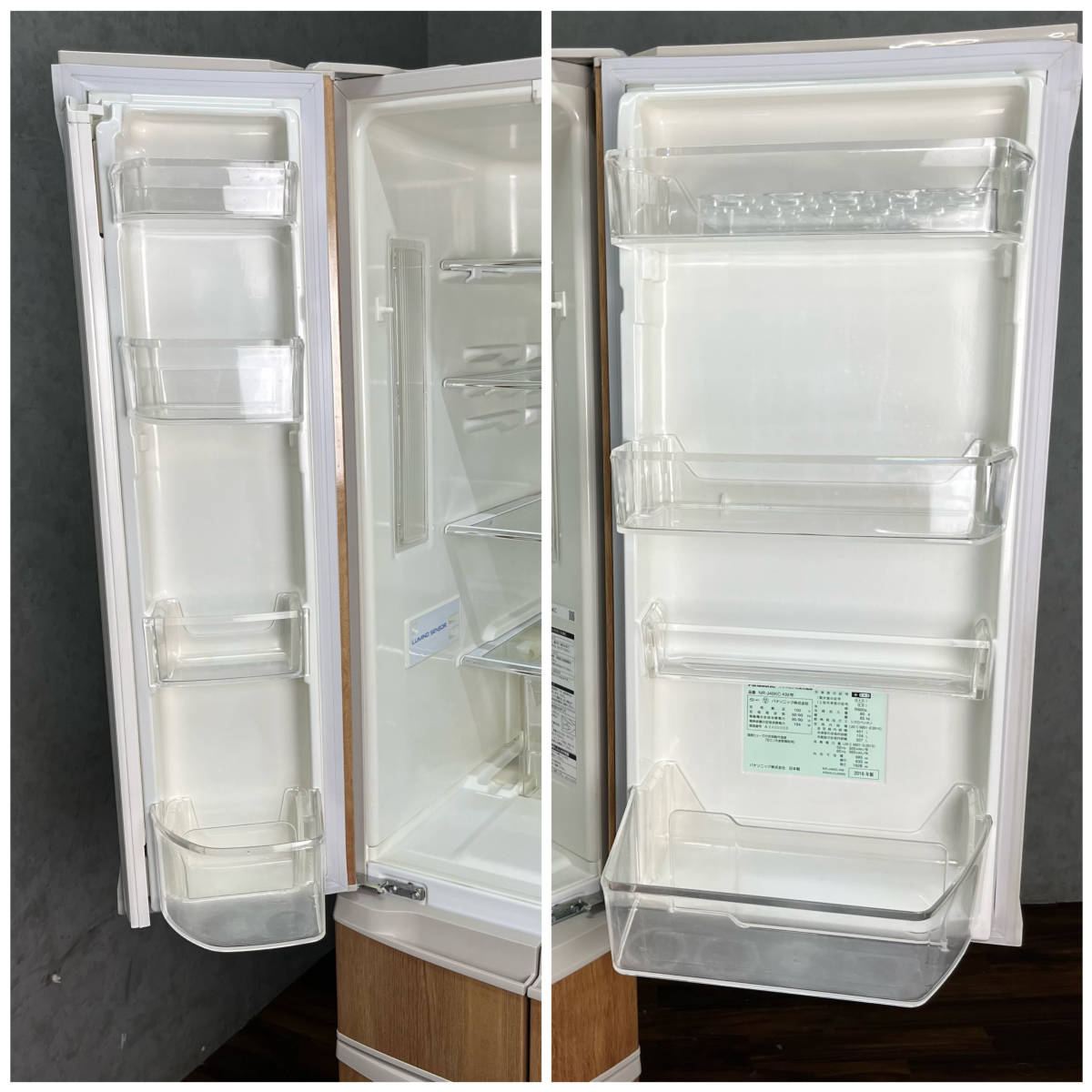 季節のおすすめ商品 NR-J46KC-KM panasonic パナソニック WY6/82