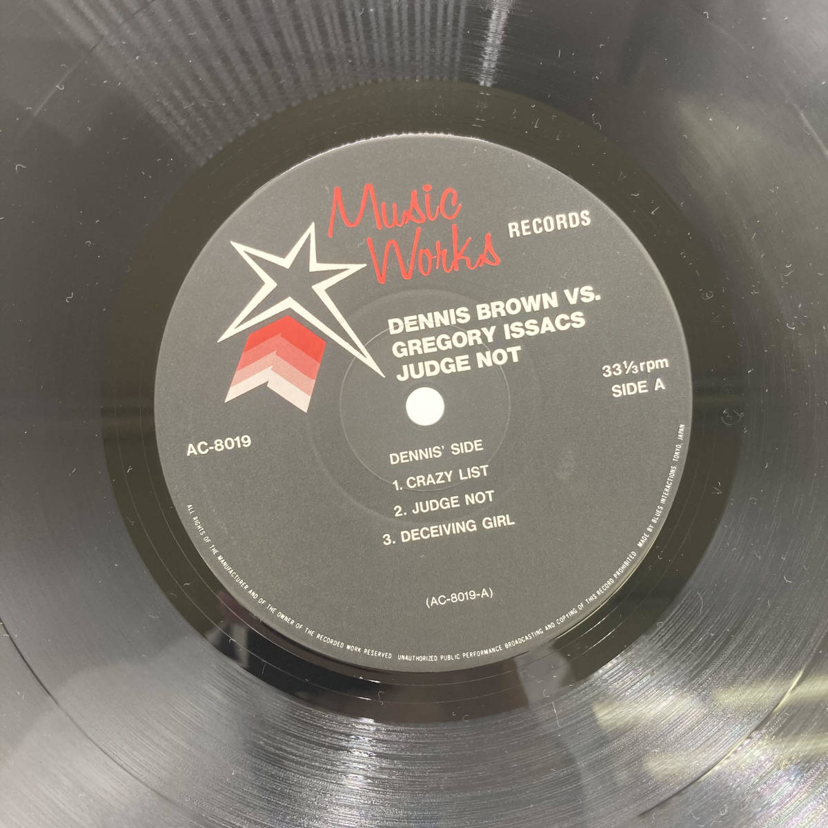 Dennis Brown Gregory Isaacs Judge Not AC-8019 レコード LP デニスブラウンの画像3