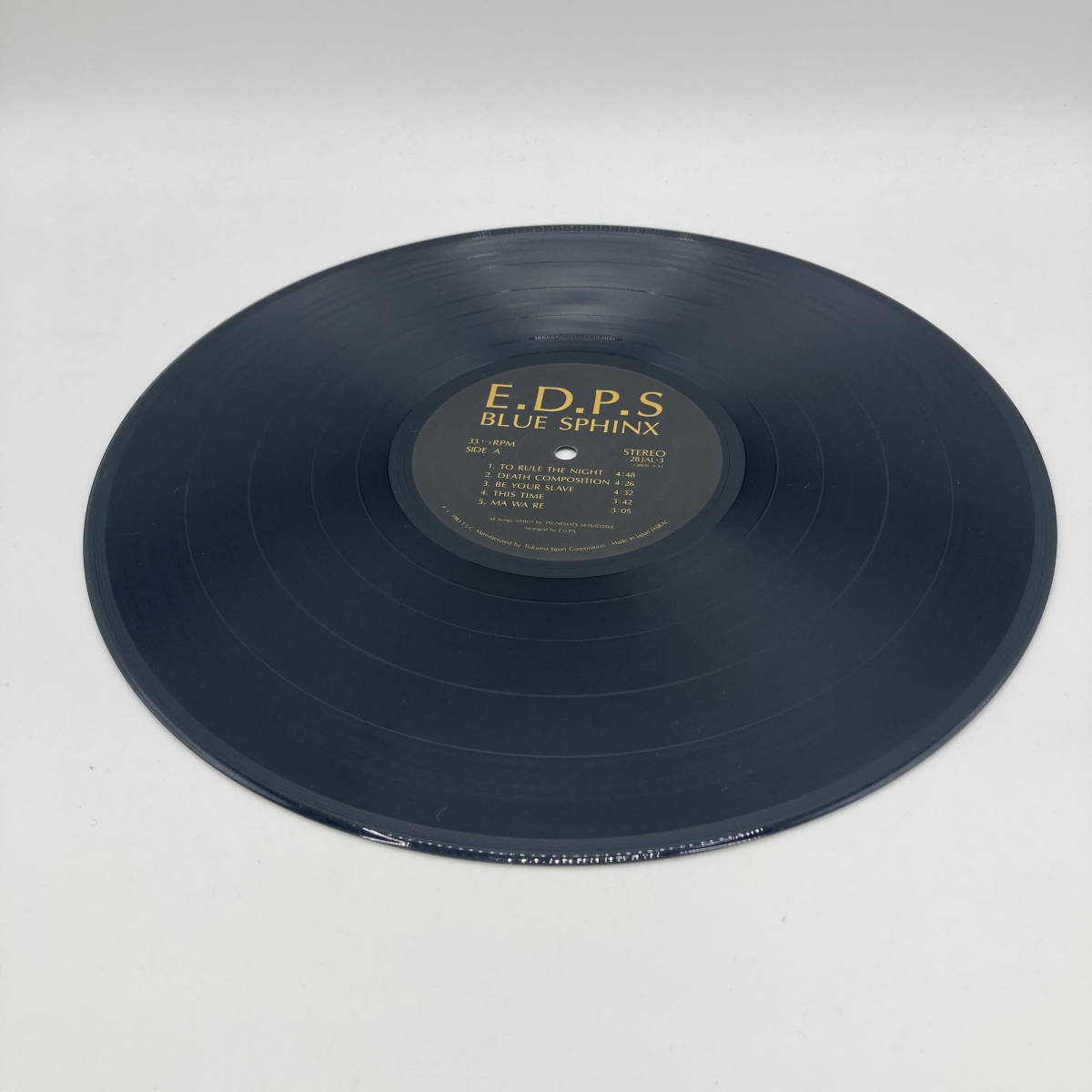 E.D.P.S.(エディプス)「Blue Sphinx」LP（12インチ）/Japan Record(28JAL-3) レコード_画像3