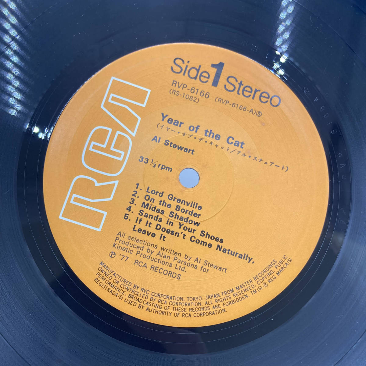 LP Al Stewart Year Of The Cat RVP6166 RCA /00260 レコード_画像5