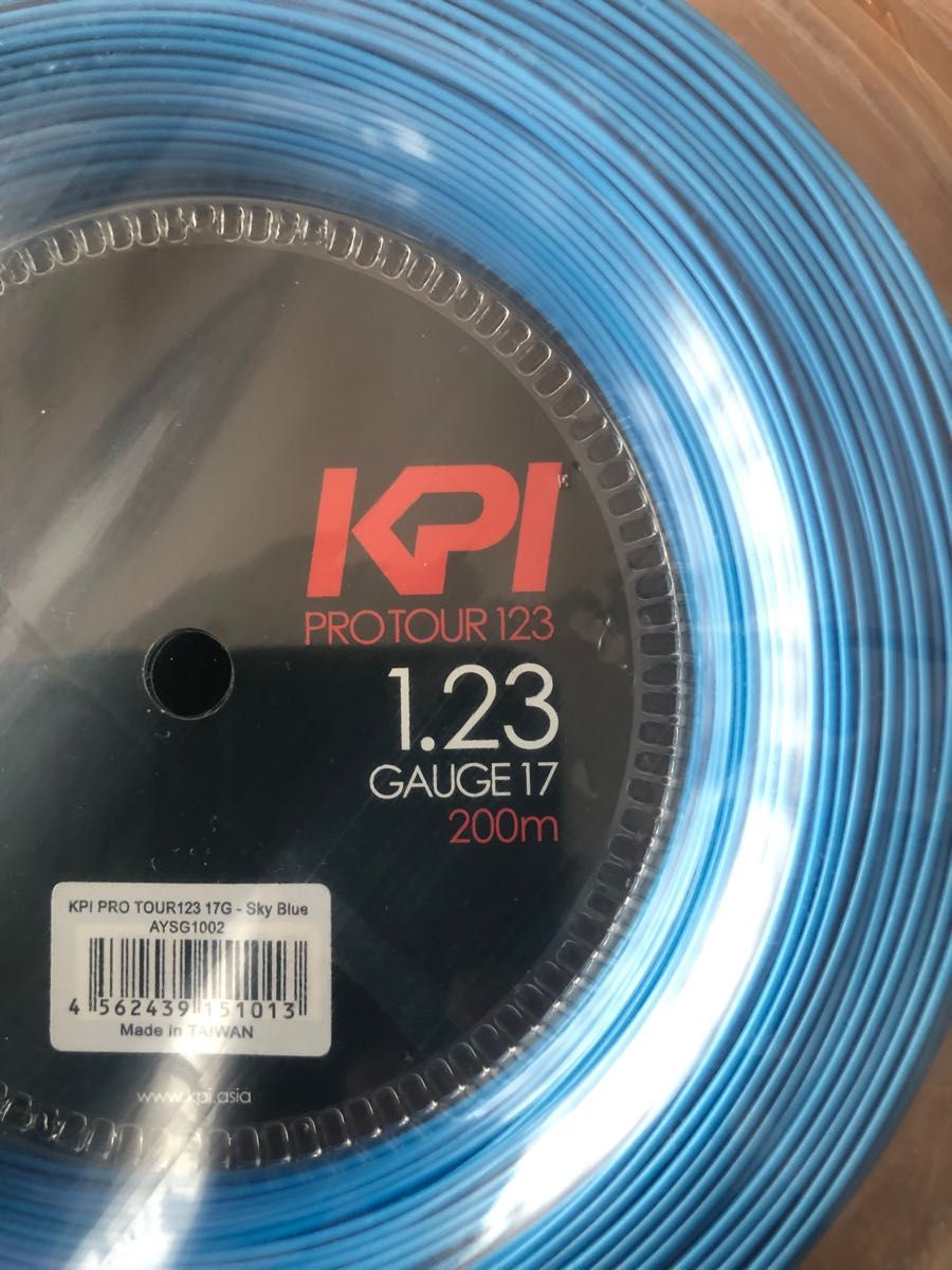 KPI オリジナルポリエステルガット1.23mm(12m切り売り2張り分)