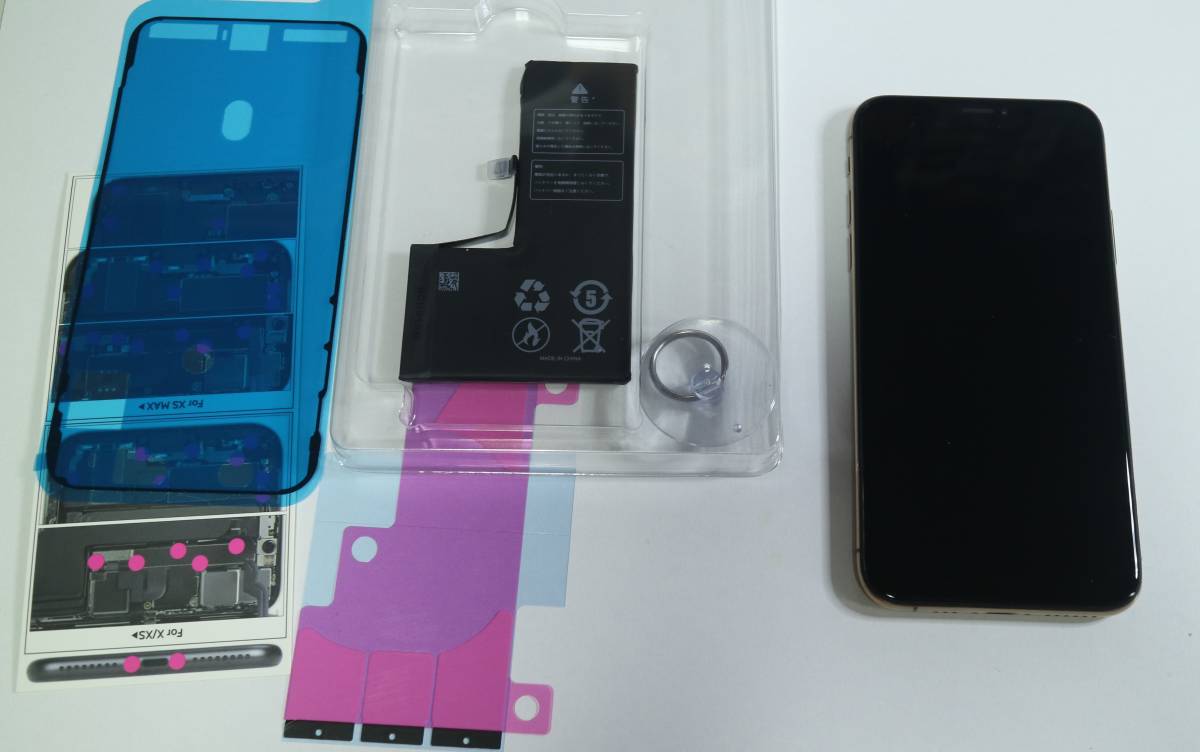 日本人気超絶の iPhone XS 256GB SIMフリー ゴールド ジャンク iPhone