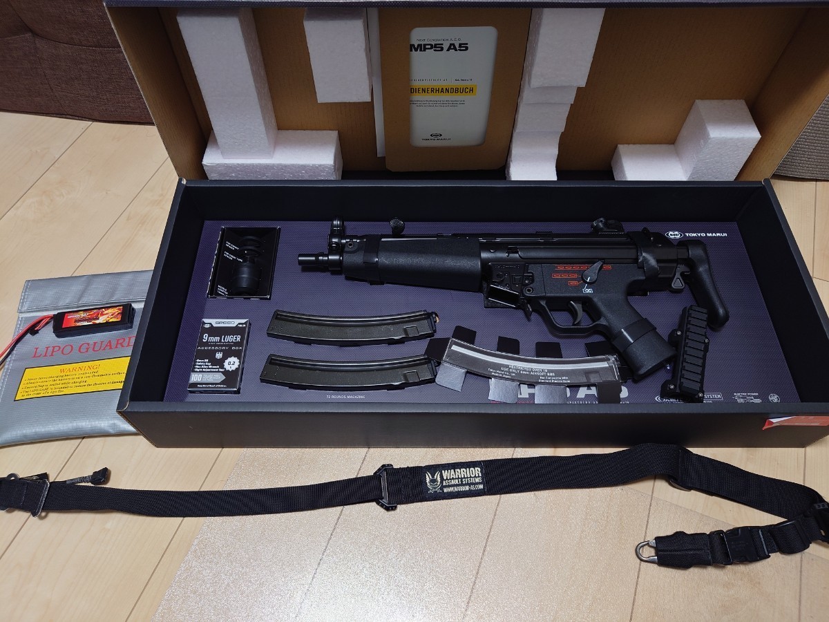 東京マルイ 次世代電動ガン MP5A5 箱・説明書有 バッテリー付き スペア