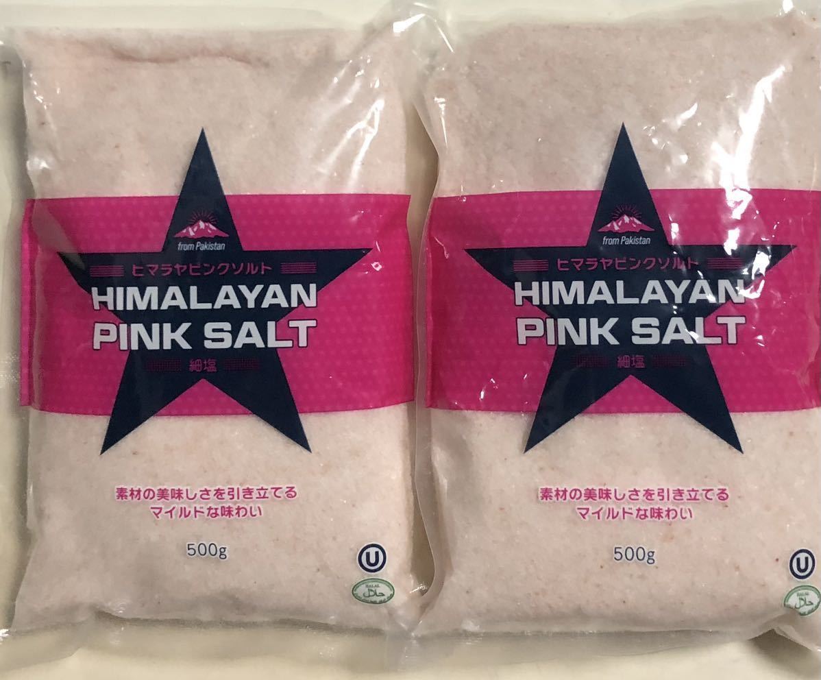  free shipping 1 kilo natural rock salt himalaya pink salt pink salt small salt meal salt rock salt mild . taste .. beautiful taste 