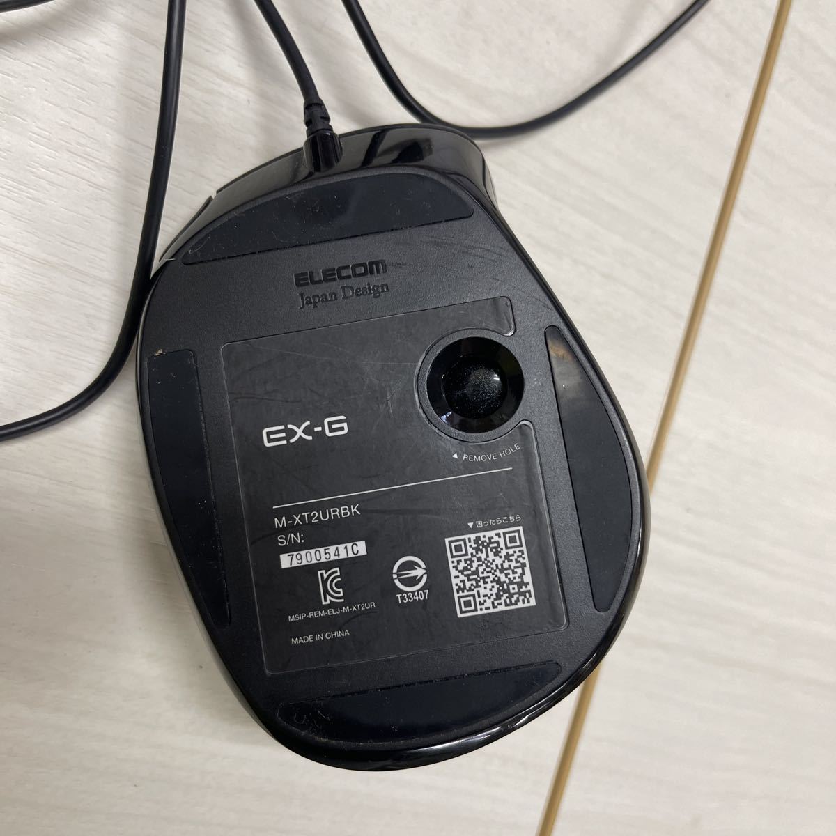 即決美品 動作確認済み エレコム USBトラックボールマウス EX-G 親指操作タイプ 減速ボタン搭載 マルチ5ボタン 有線1.5ｍ M-XT2URBK ibt_画像3