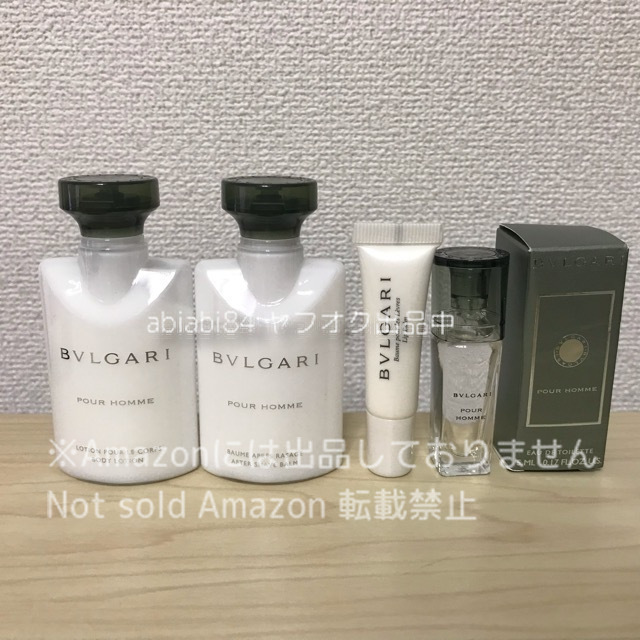 即決5600円★非売品●BVLGARI/ブルガリ×エミレーツ航空●ビジネスクラス アメニティ ボックスタイプ 香水プールオム他 ポーチ ロゴ_画像9