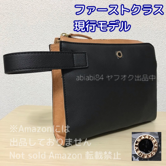 即決10500円★非売品●BVLGARI/ブルガリ×エミレーツ航空●ファーストクラス アメニティ ポーチ 香水タイガー他 ハンドル付クラッチバッグ_画像1