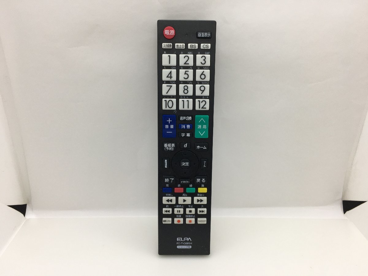 ELPA　リモコン　RC-TV009SH　中古品F-2875_画像1