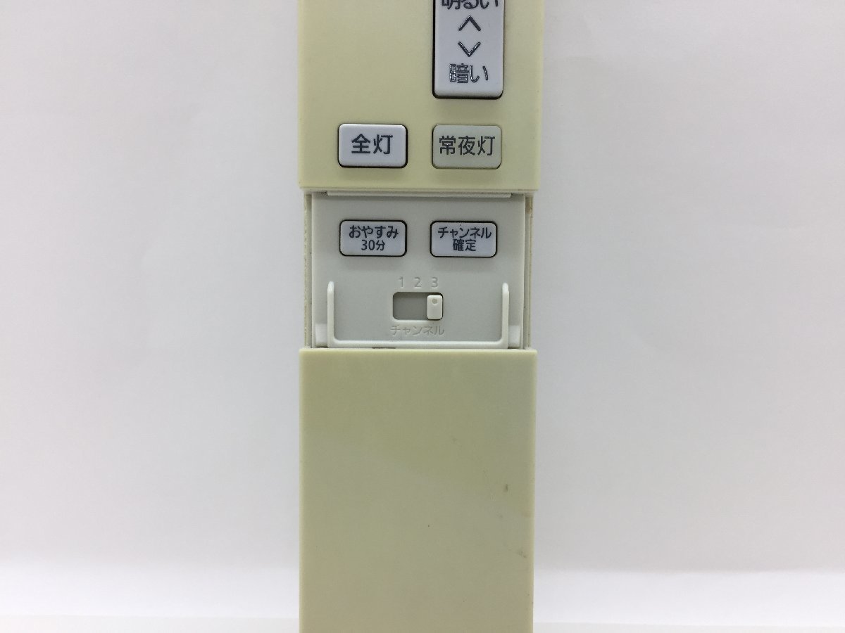 Panasonic 照明リモコン HK9494 中古品F-2972の画像2