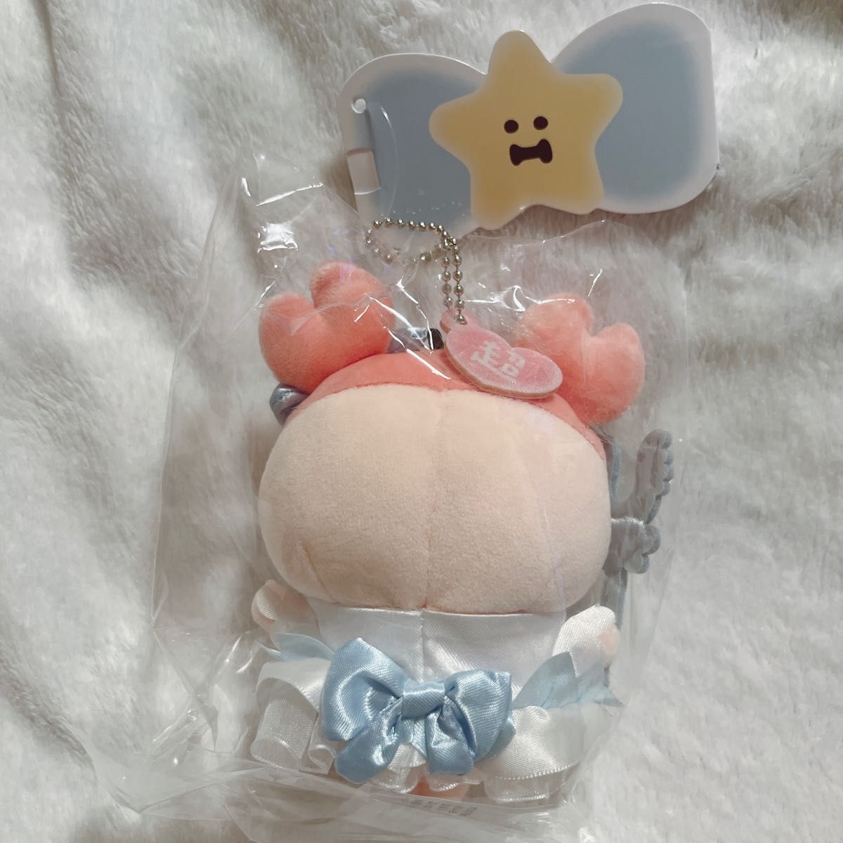 超まじかるちいかわ マジカルチャージ マスコット 古本屋 カニ 超まじかるちいかわ マジカルチャージ マスコット 古本屋 カニ