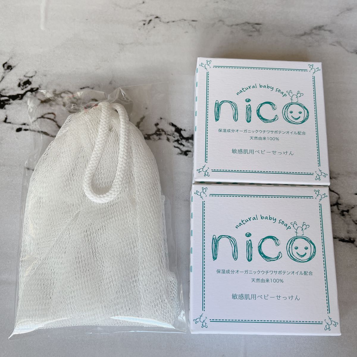 nico石鹸 2個セット 新品未開封 - ボディソープ