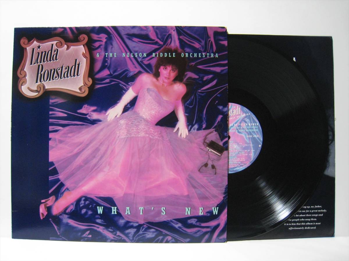 【LP】 LINDA RONSTADT & THE NELSON RIDDLE ORCHESTRA / WHAT'S NEW US盤 リンダ・ロンシュタット ホワッツ・ニュー_画像1
