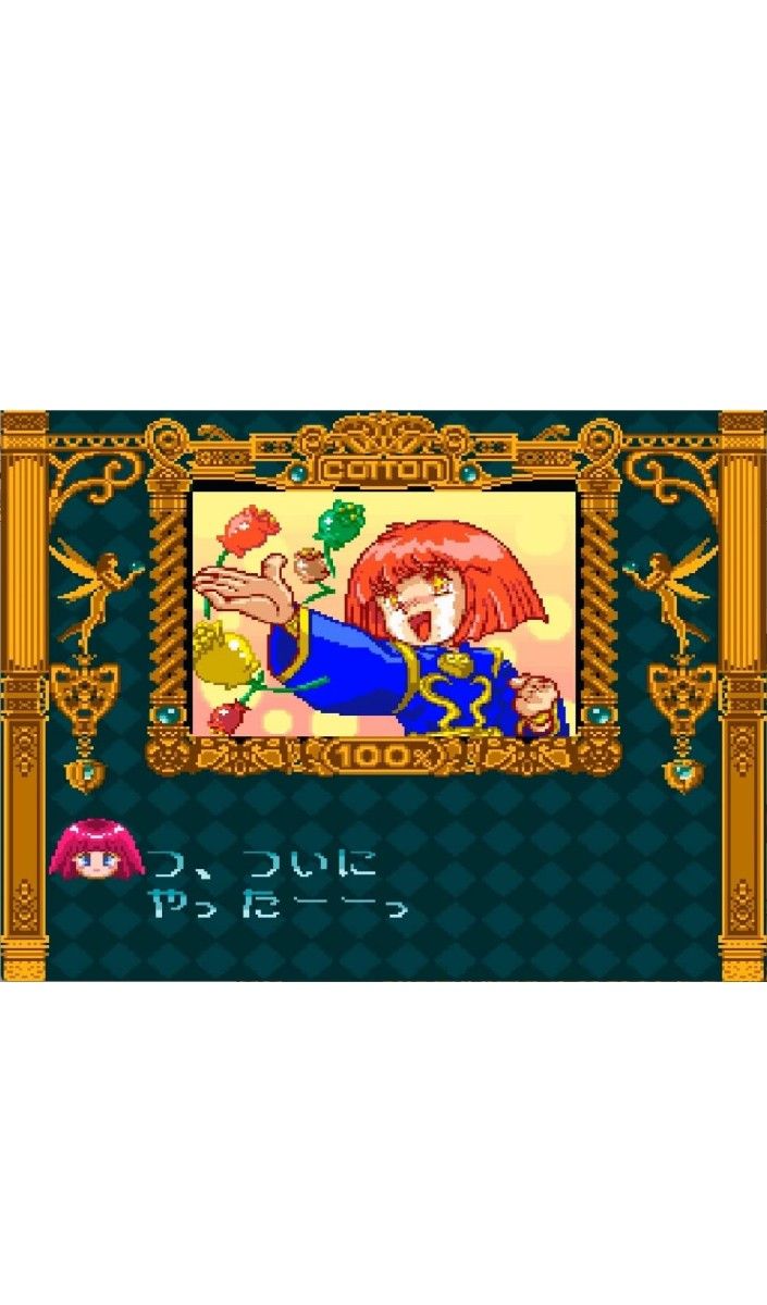 令和発売SFCソフト 新作 コットン100%|Yahoo!フリマ(旧 令和発売SFCソフト 新作 コットン100%|Yahoo!フリマ(旧