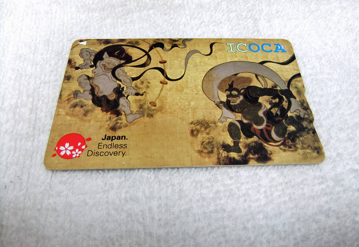 ICOCA イコカ 風神雷神 Japan Endless Discovery 記念デザイン