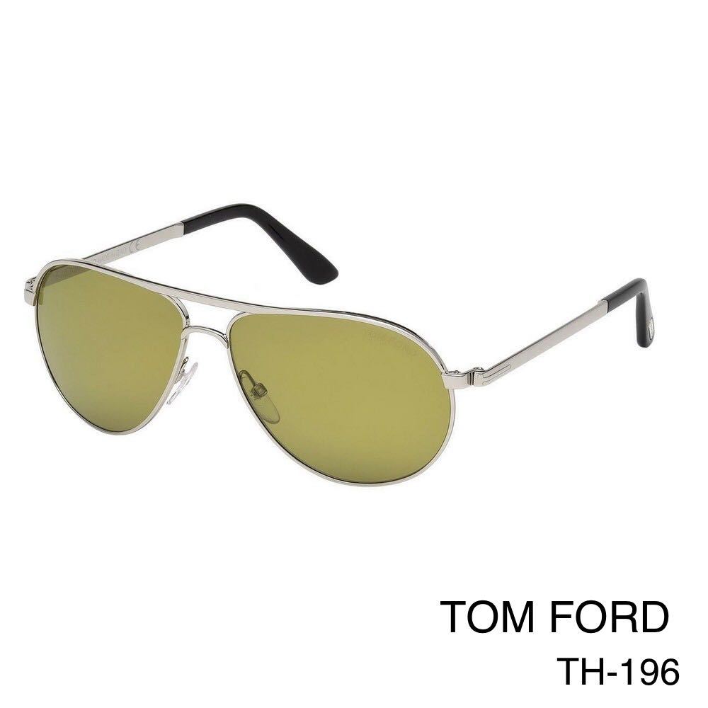 TOM FORD トムフォード FT0144 18N サングラス Tom Ford MARKO FT0144 18N TF0144 18N Rhodium