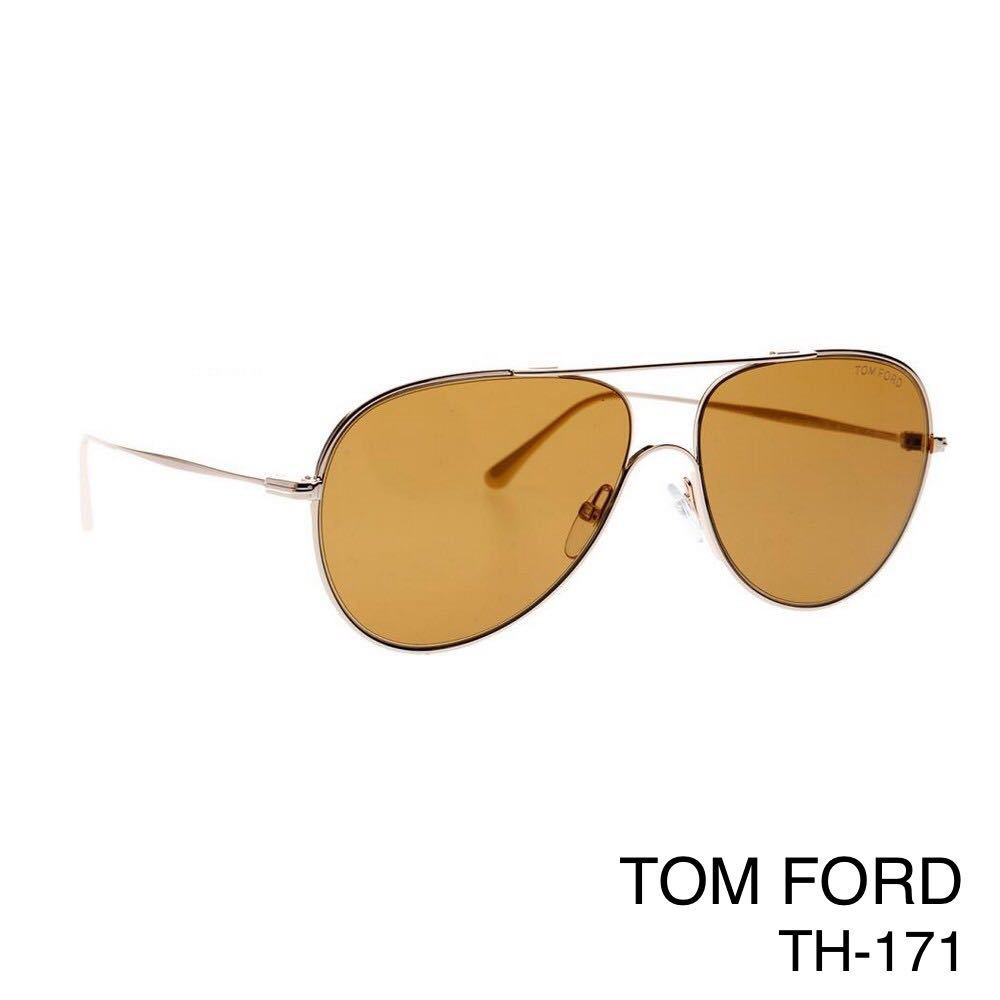年間ランキング6年連続受賞】 Sunglasses Ford Tom Anthony サングラス