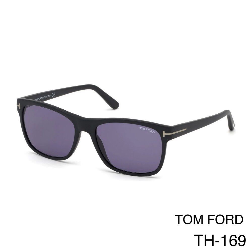 TOM FORD トムフォード FT0698-F 02V サングラス Giulio Tom Ford Sunglasses TF0698-F 02V アジアンフィット
