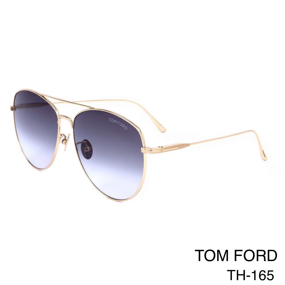 TOM FORD トムフォード FT0784-D 28B サングラス MILA Tom Ford Sunglasses MILA TF0784-D 28B
