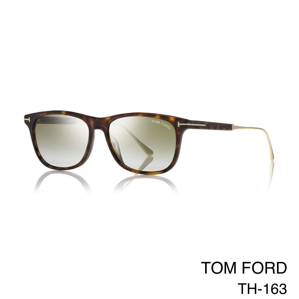 TOM FORD トムフォード FT0813 52G サングラス Caleb Tom Ford Sunglasses Caleb TF0813 52G