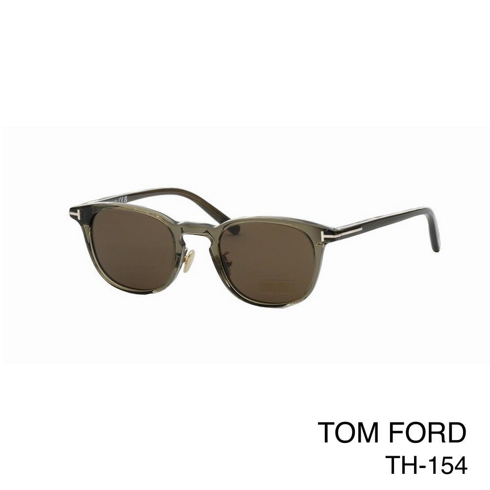 TOM FORD トムフォード FT0876-D 20E サングラス Tom Ford Sunglasses TF0876-D 20E アジアンフィット　アイウェア_画像1