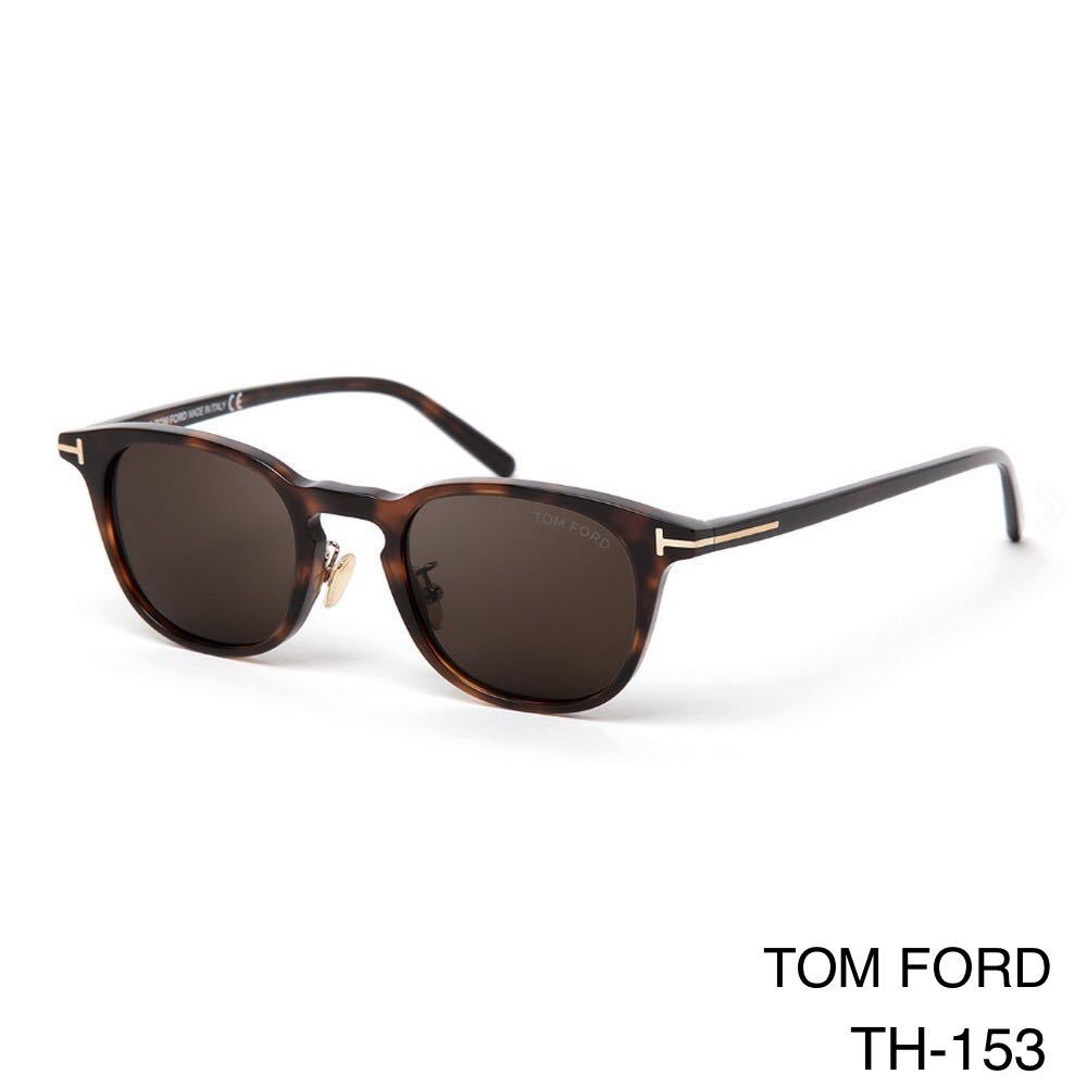 TOM FORD トムフォード FT0876-D 52E サングラス Tom Ford Sunglasses TF0876-D 52E アジアンフィット