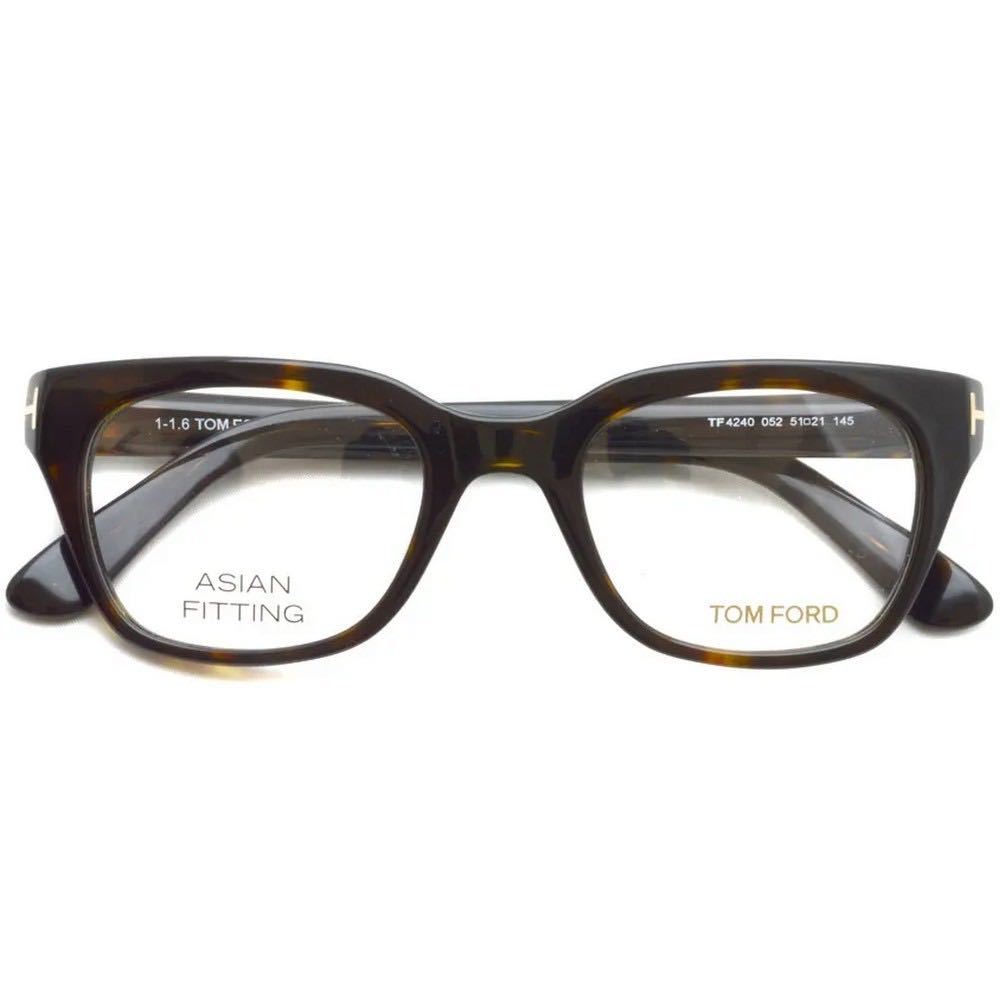 TOM FORD トムフォード FT4240 052 Eyeglass Frames TF4240 052