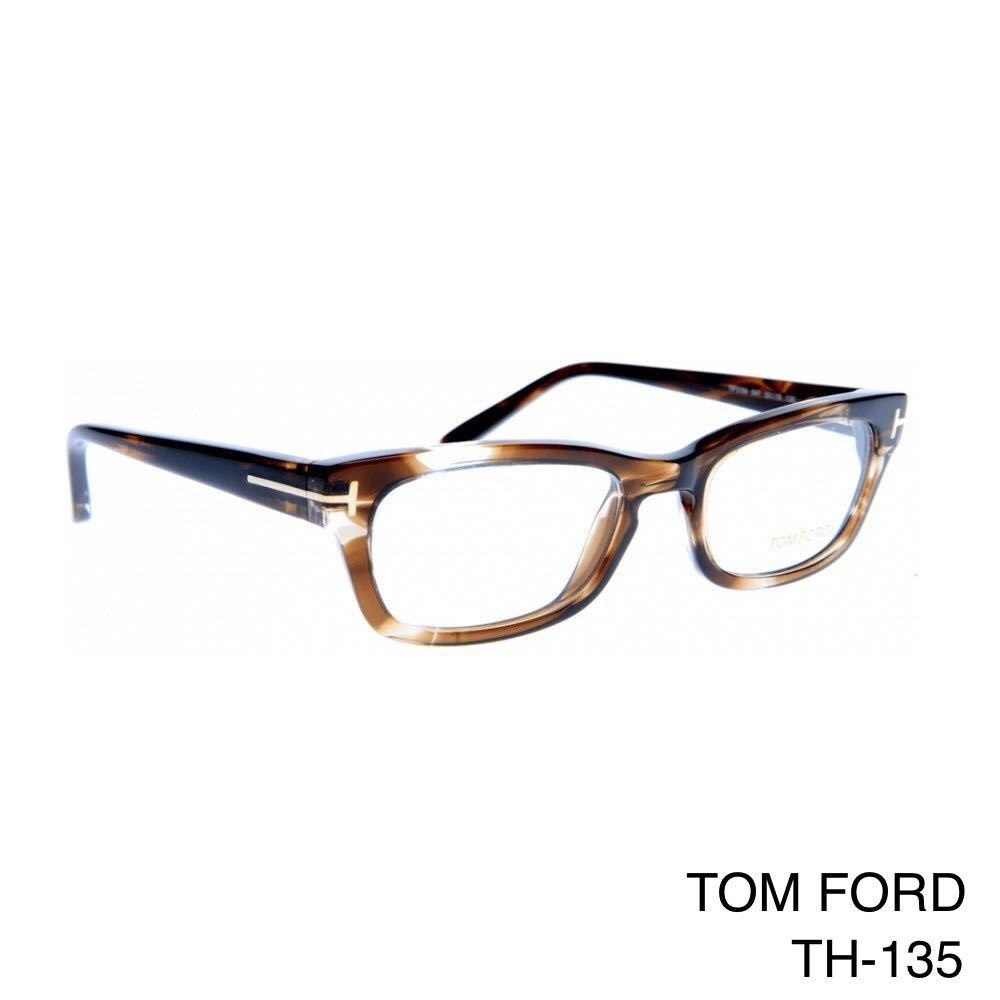 新製品情報も満載 047 FT5184 トムフォード FORD TOM Eyeglass
