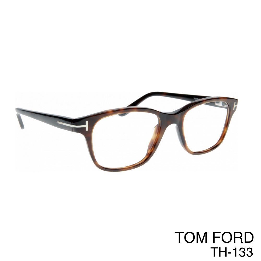 売れ筋商品 Eyeglass 052 FT5196 トムフォード FORD TOM Frames 052