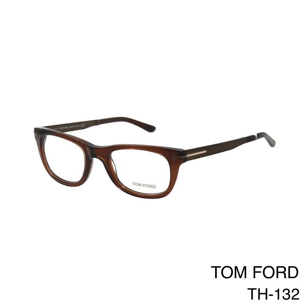 TOM FORD トムフォード FT5197 048 Eyeglass Frames メガネフレーム 新品未使用　TF5197 048