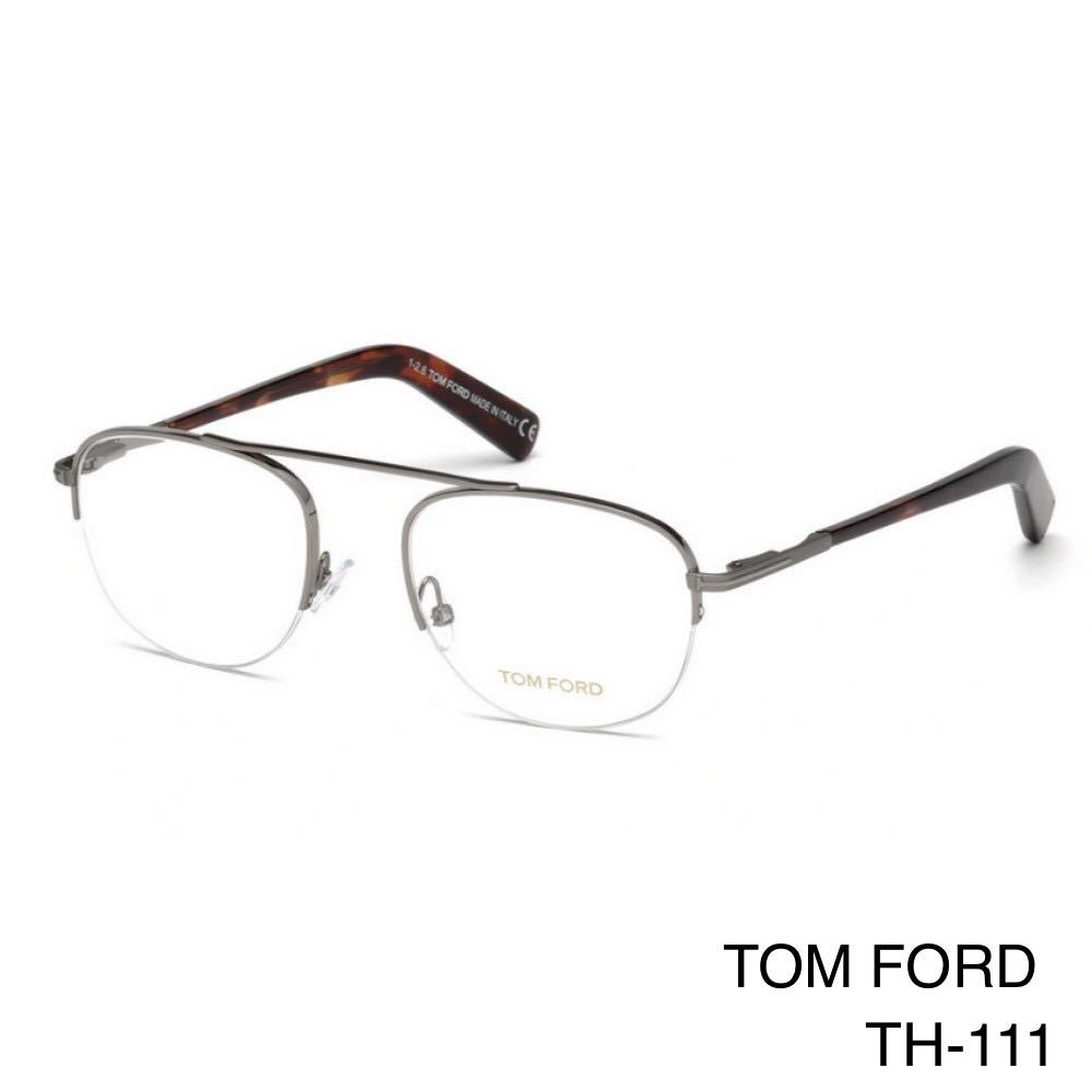 TOM FORD トムフォード FT5450 012 Eyeglass Frames メガネフレーム TF5450 012