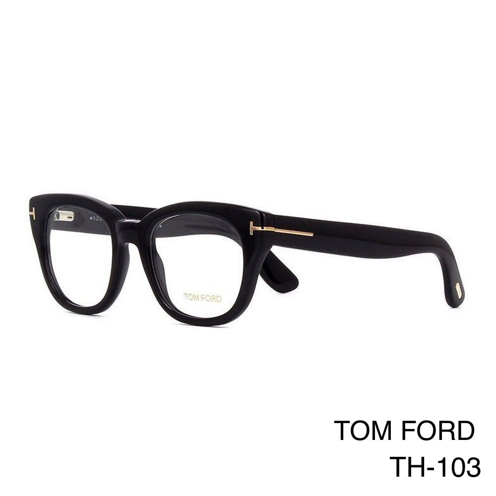 ☆超目玉】 Eyeglass 001 FT5473 トムフォード FORD TOM Frames 001