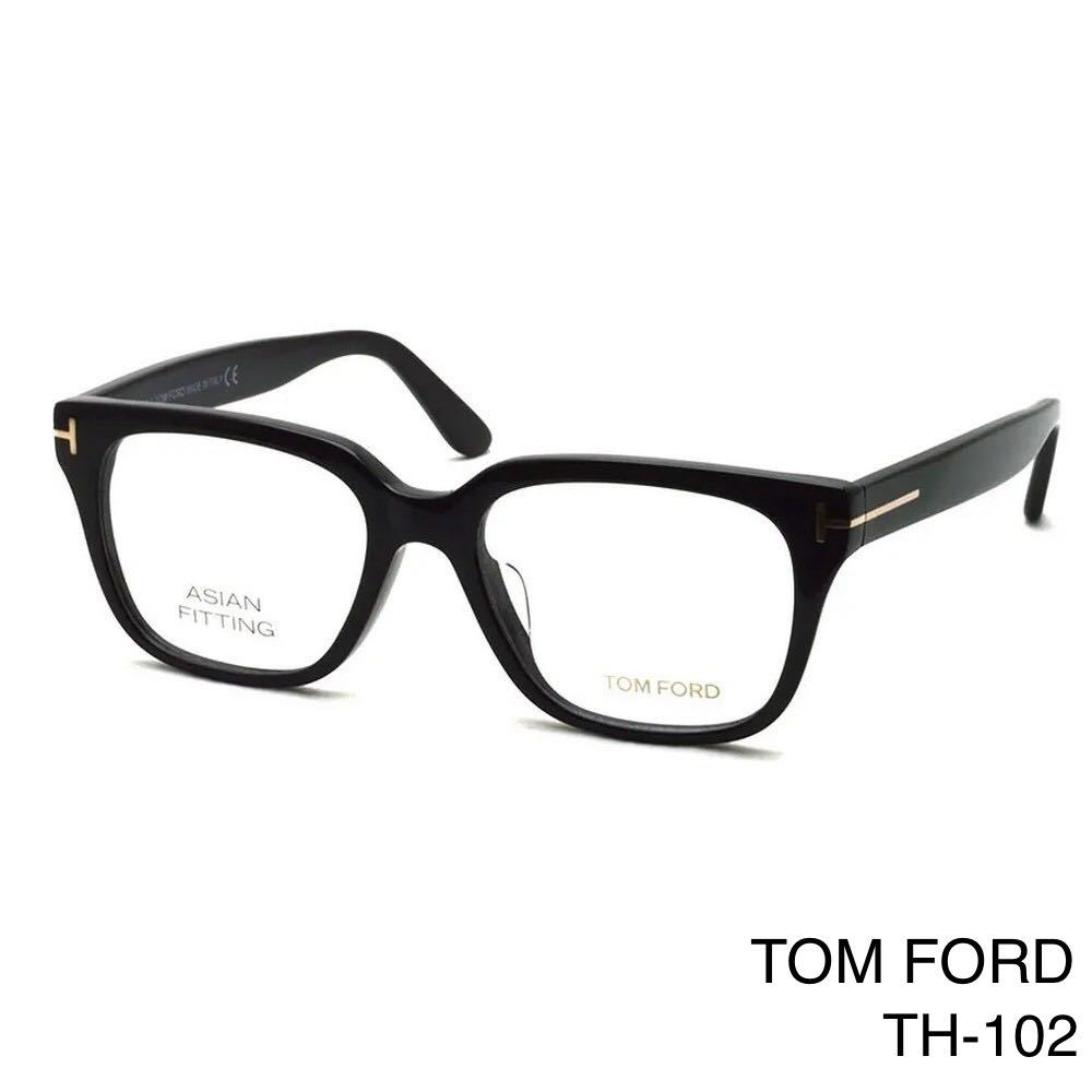 TOM FORD トムフォード FT5477F 001 Eyeglass Frames メガネフレーム TF5477F 001 アジアンフィット