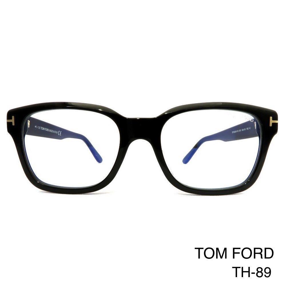 高級 トムフォード TOMFORD メガネフレーム 眼鏡 ブラック 美品-