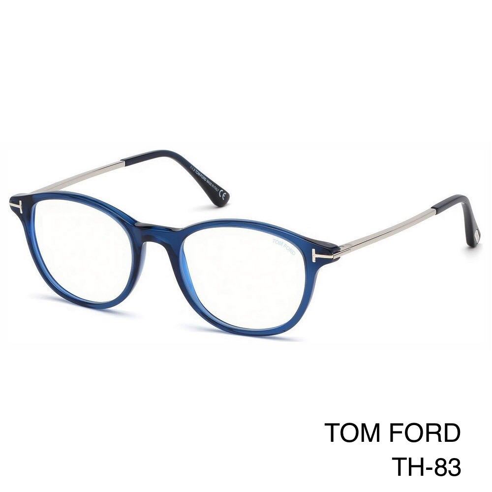 TOM FORD トムフォード FT5553FB 090 Eyeglass Frames メガネフレーム 新品未使用　TF5553FB