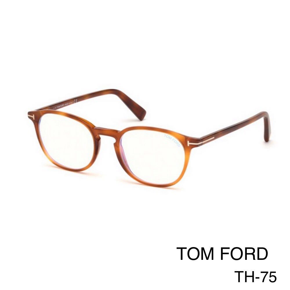 TOM FORD トムフォード FT5583B 053 Eyeglass Frames メガネフレーム 新品未使用　TF5583B 053 眼鏡 伊達メガネ_画像1