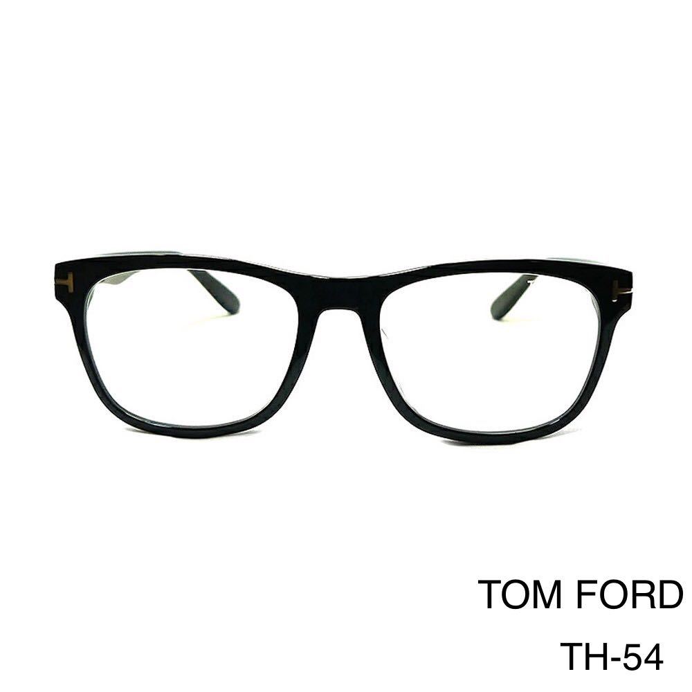 TOM FORD トムフォード FT5662FB 001 Eyeglass Frames メガネフレーム TF5662FB 001 アジアンフィット　 TOMFORD 伊達メガネ ウェリントン