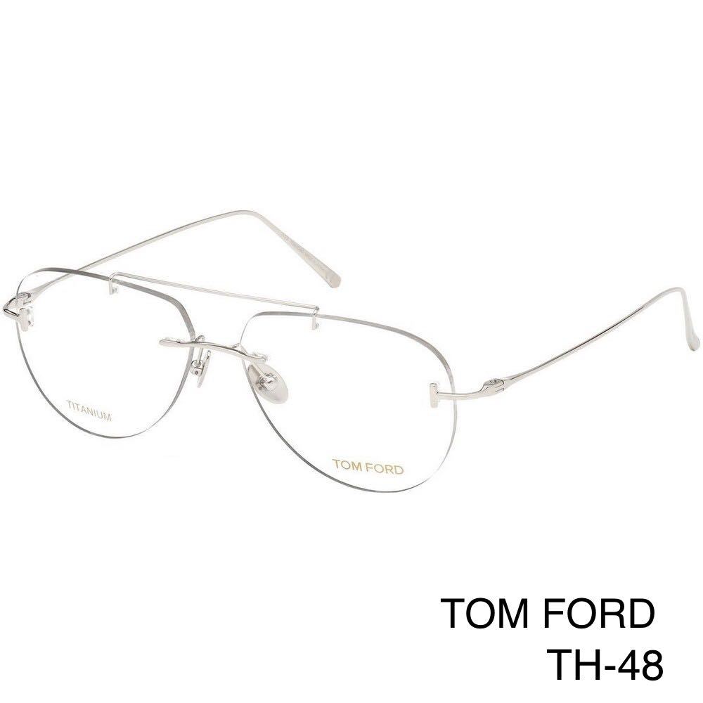 TOM FORD トムフォード FT5679 018 Eyeglass Frames メガネフレーム TF5679 018 Rimless
