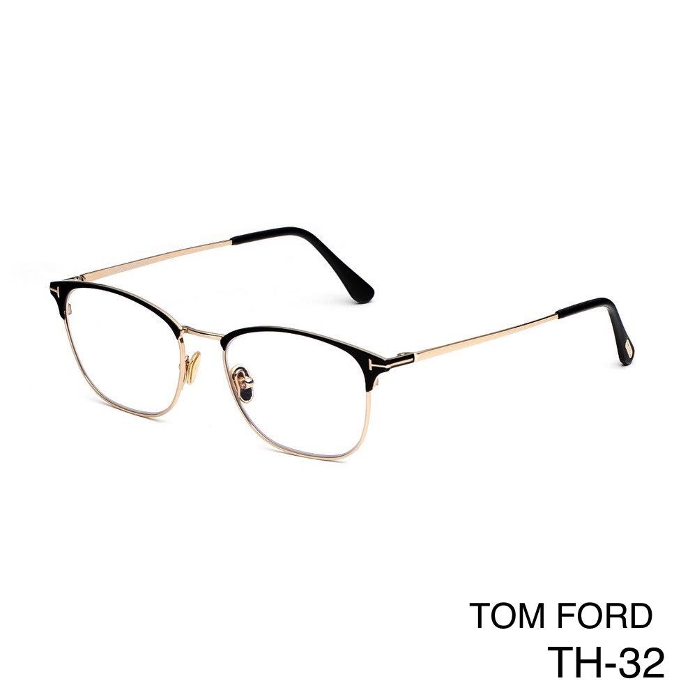 2022最新のスタイル Eyeglass 001 FT5750B トムフォード FORD TOM