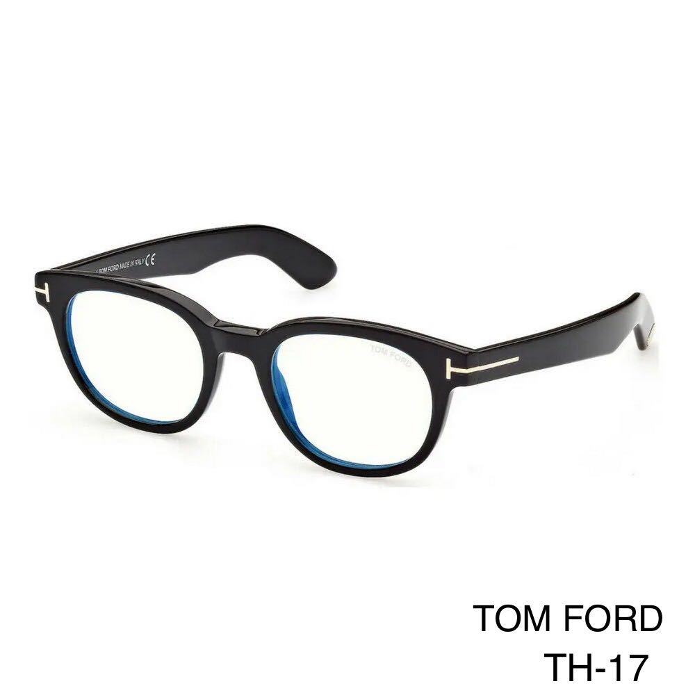 TOM FORD トムフォード FT5807B 001 Eyeglass Frames メガネフレーム 新品未使用　TF5807B 001_画像1