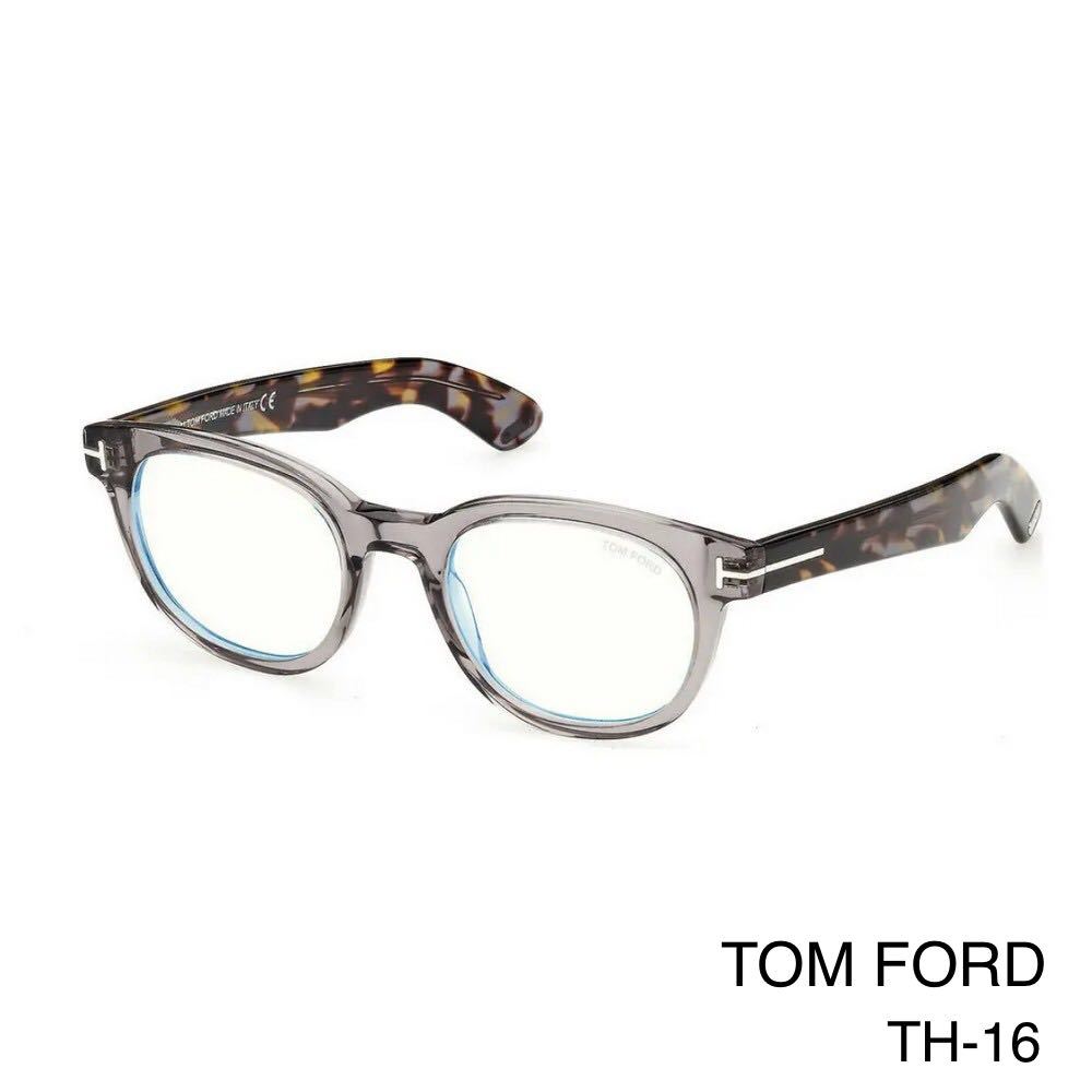 【12月スーパーSALE 15％OFF】 トムフォード FORD TOM FT5807B OPTICAL 020 TF5807B メガネフレーム Frames Eyeglass 020 フルリム