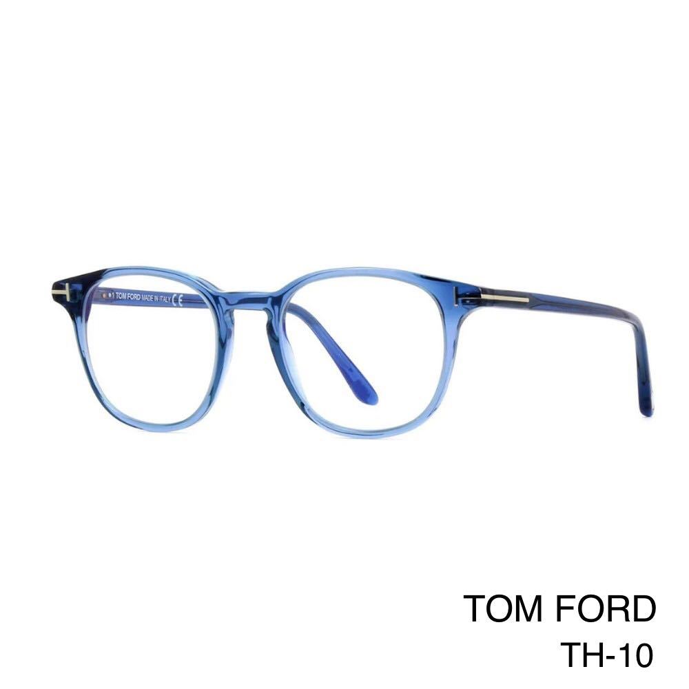 予約販売 Eyeglass 090 FT5832B トムフォード FORD TOM Frames 090
