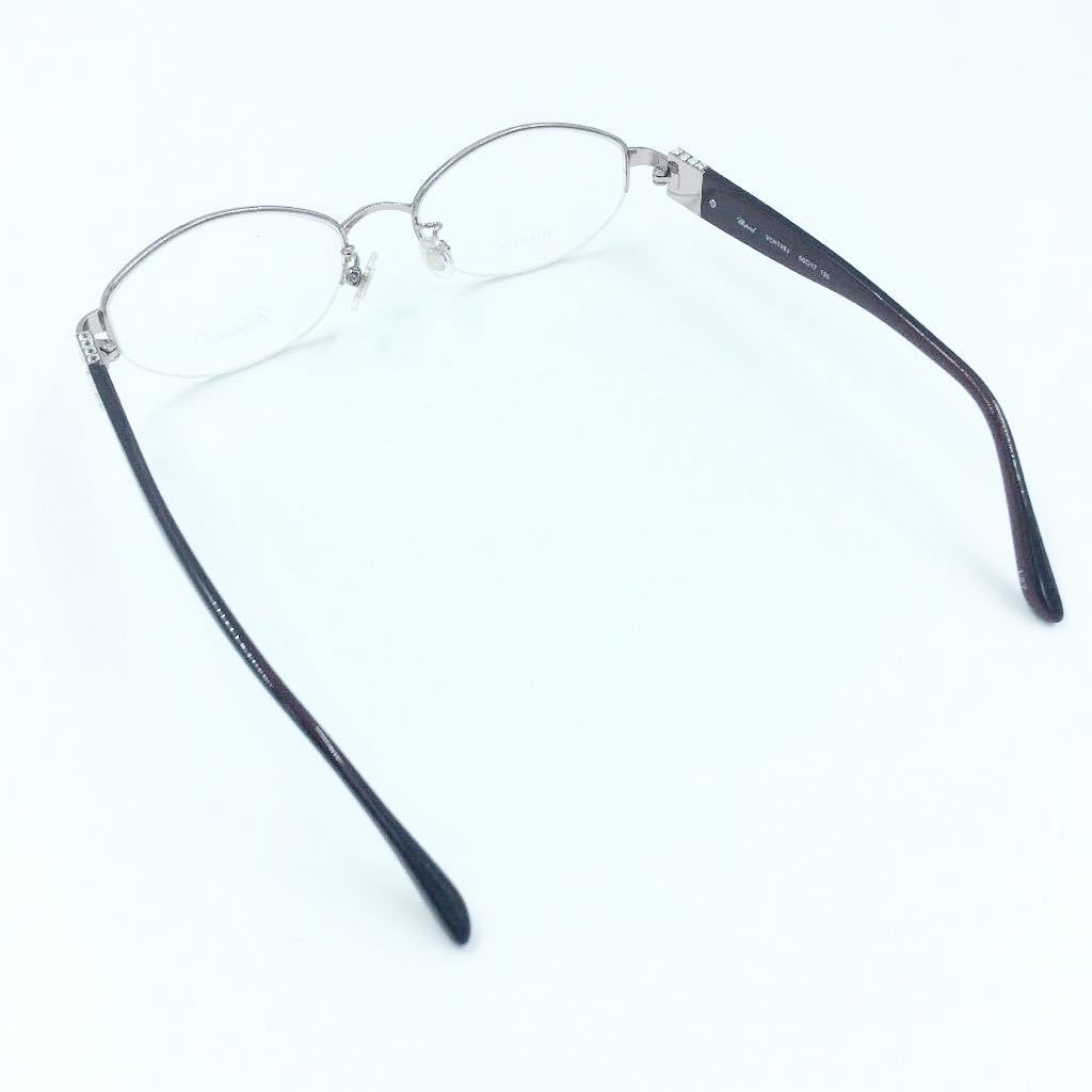 Chopard ショパール 眼鏡フレーム VCH799J ナイロール チタン Chopard ショパール 眼鏡フレーム VCH799J ナイロール チタン