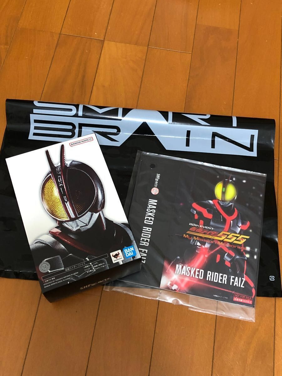 新品　未開封　仮面ライダーファイズ　真骨彫　横浜イベント限定スリーブ　ショッパー付き