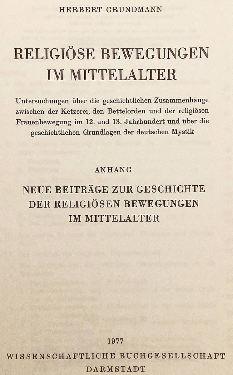 洋書 中世の宗教運動　Religiose Bewegungen im Mittelalter 4版●ドイツ 異端 修道会 修道院 修道士 神秘主義 女性運動 教会史 ヨーロッパ_画像2