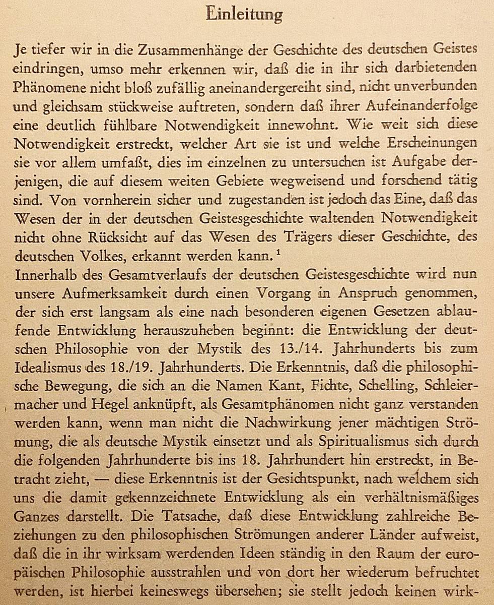  иностранная книга бог . принцип человек Meister *ek Hal to. философия человек fihite[Meister Eckhart und Fichte]1943 * Германия идеализм бог . can toka Trick 