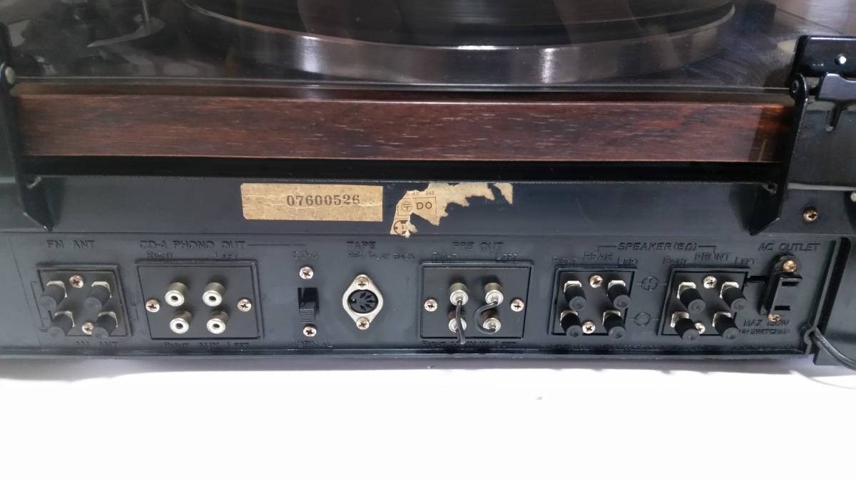 Victor MS-503 4チャンネルモジュラーステレオ AM/FM アンプ内蔵 Victor MS-503 4チャンネルモジュラーステレオ AM/FM アンプ内蔵